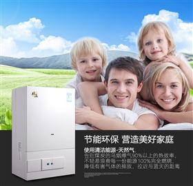綠色低碳，從你我做起！33