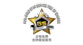 瑞馬壁掛爐：養(yǎng)精蓄銳，綻放輝煌44