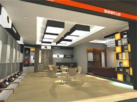 瑞馬熱能舒適體驗(yàn)店，給您與眾不同的采暖體驗(yàn)33
