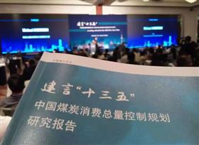 南北供暖大作戰(zhàn)，瑞馬壁掛爐品牌破其局11