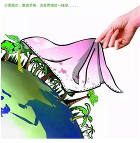 瑞馬壁掛爐：這些年，唯獨藍天不能辜負