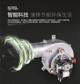 你正確打開壁掛爐夏季沐浴方式了嗎？