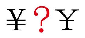 壁掛爐的價(jià)格是一分錢一分貨嗎？