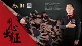 選擇壁掛爐加盟的首要條件是他！