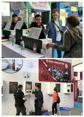 山東千億“煤改氣”市場，廣東瑞馬壁掛爐廠家一馬當先