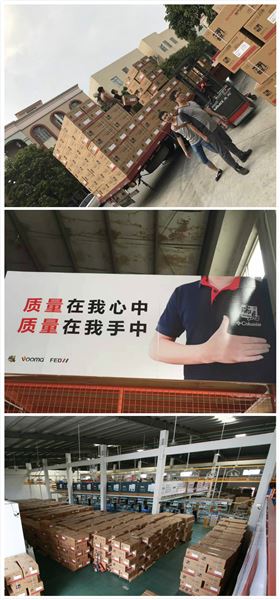 瑞馬壁掛爐頻頻中標(biāo)煤改氣，彰顯卓越品質(zhì)