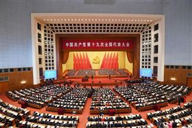 【喜迎第十九次全國代表大會】瑞馬壁掛爐不忘初心，砥礪前行
