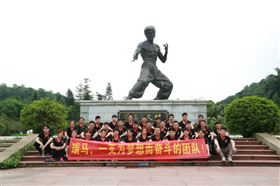 瑞馬，一支為夢(mèng)想而奮斗的團(tuán)隊(duì)——瑞馬生產(chǎn)部拓展活動(dòng)