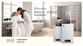 家用電壁掛爐的使用好嗎？