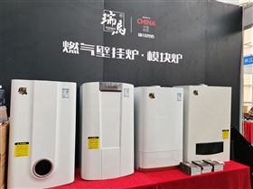 瑞馬攜手2022亞洲供熱展，為雙碳目標(biāo)貢獻(xiàn)清潔方案！