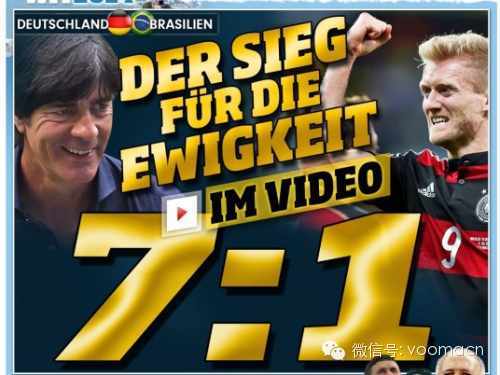 德國(guó)，瑞馬燃?xì)獗趻鞝t