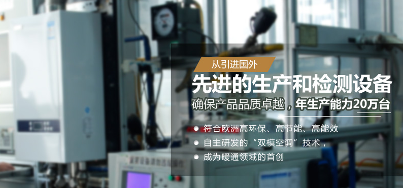 夏季，人們?nèi)绾魏侠硎褂萌細(xì)獗趻鞝t洗浴功能？