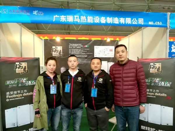 瑞馬壁掛爐，東北送溫暖！11