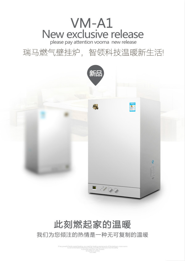 “十三五”炙手可熱的主角，究竟是誰？