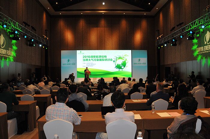 “十三五”炙手可熱的主角，究竟是誰？