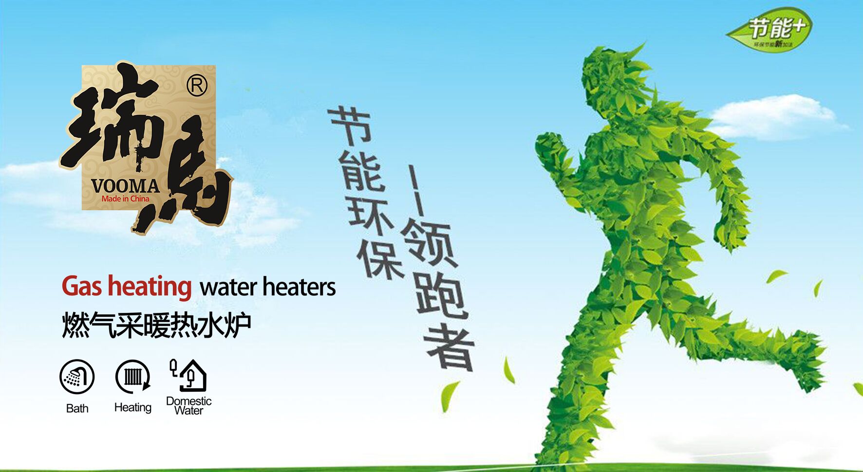 最賺錢的行業(yè)，除了他，還有誰！