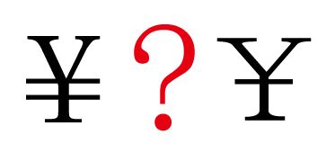 壁掛爐的價(jià)格是一分錢(qián)一分貨嗎？