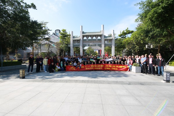 瑞馬壁掛爐廠家暢游惠州，點燃2017的新輝煌！