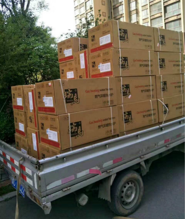 壁掛爐十大品牌瑞馬壁掛爐攜手龍門一號(hào)共創(chuàng)綠色家園 壁掛爐十大品牌瑞馬壁掛爐攜手龍門一號(hào)共創(chuàng)綠色家園