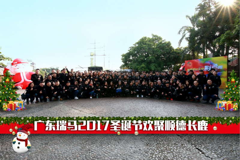 瑞馬壁掛爐：又經(jīng)一年風(fēng)雨，再創(chuàng)一路輝煌