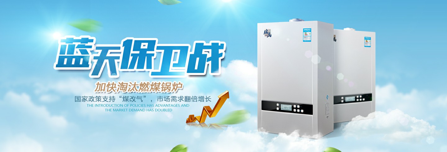 房地產(chǎn)出臺(tái)利好政策，瑞馬廠家順勢(shì)而為！