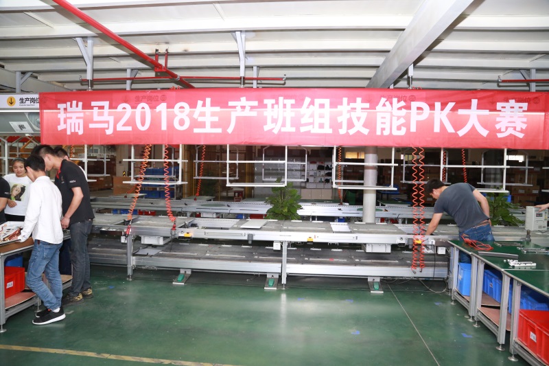 瑞馬壁掛爐廠家品質如何？今天小馬哥帶您走近了解！