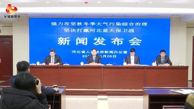 藍(lán)天保衛(wèi)戰(zhàn)，3000多臺瑞馬壁掛爐加急運輸當(dāng)中