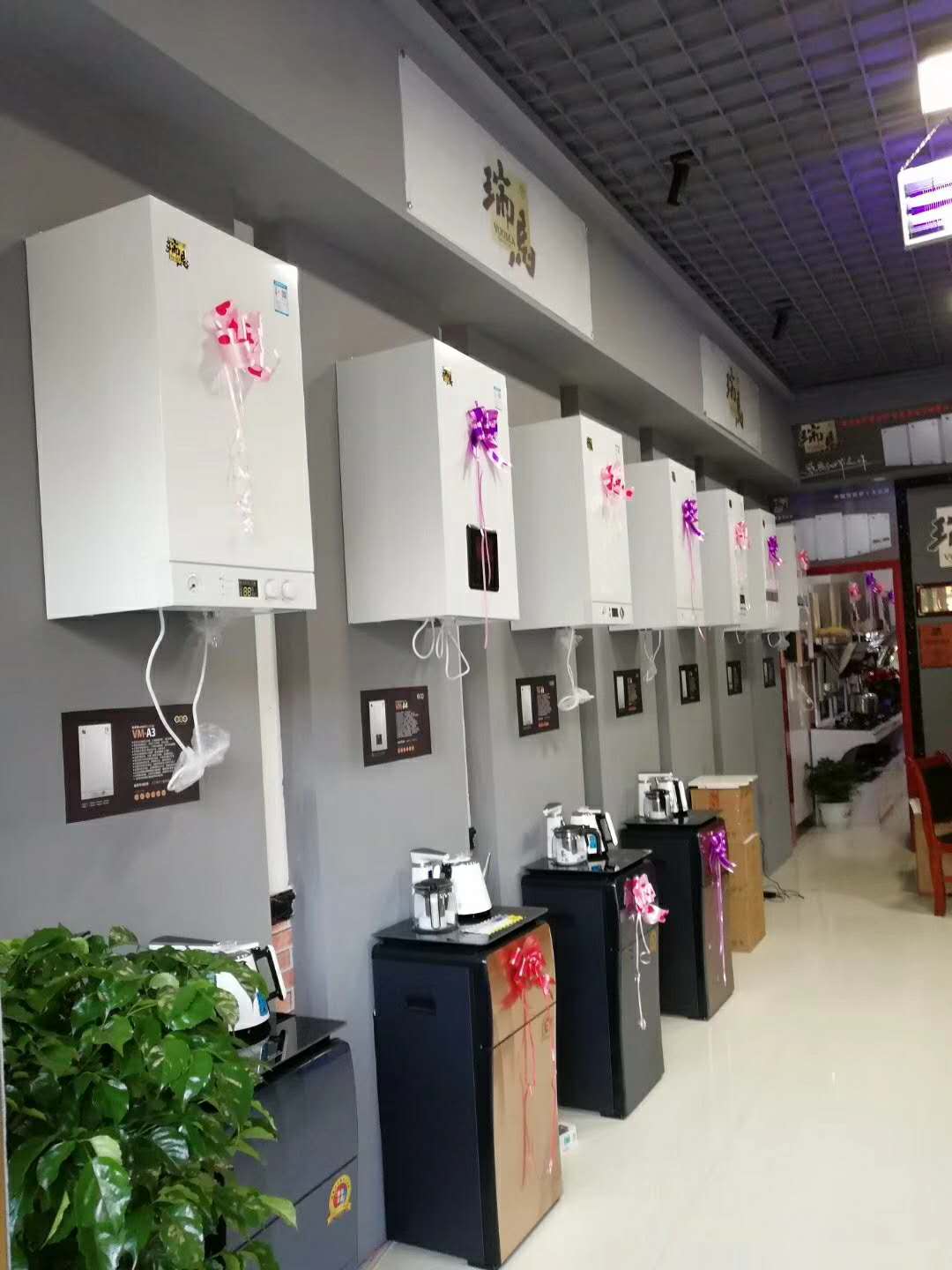 福音來了！甘肅平?jīng)鋈瘃R壁掛爐旗艦店盛大開業(yè)！