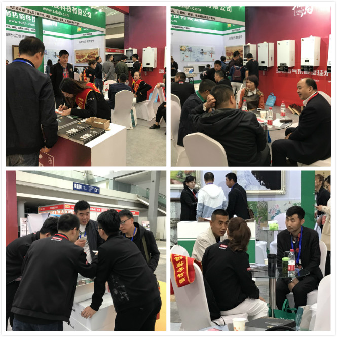 西安供熱供暖展｜3分鐘帶您了解瑞馬展位！