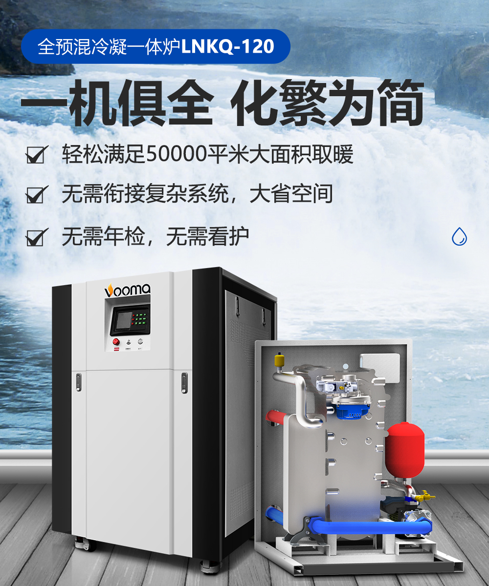【強學習，促提升】廣東瑞馬以高質(zhì)量發(fā)展成就高品質(zhì)生活