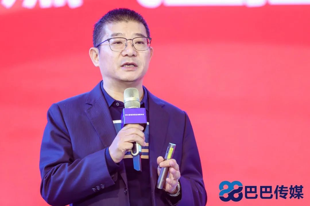 熱烈祝賀“瑞馬智造杯”暨2023壁掛爐產(chǎn)業(yè)峰會(huì)圓滿召開(kāi)！