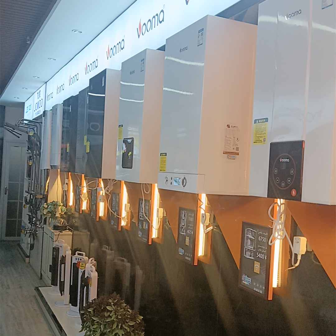 熱烈祝賀瑞馬壁掛爐喀什第四形象店盛大開業(yè)！