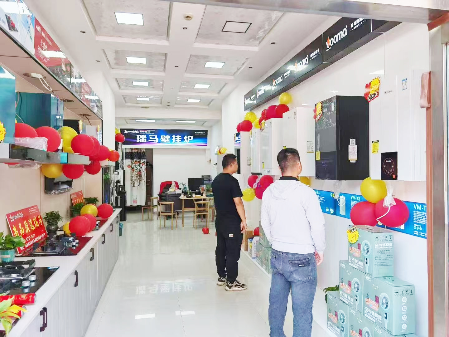 瑞馬壁掛爐再下一城！青海海東形象店盛大啟幕！